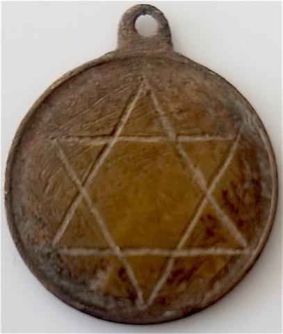 WW2 GERMAN NAZI RARE KRAKOW GHETTO JEWISH MEDAILLON WITH STAR OF DAVID - HOLOCAUST JEW JUDE JOOD AUSCHWITZ