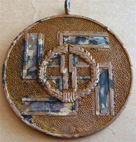 WW2 GERMAN NAZI RELIC FOUND WAFFEN SS 8 YEARS OF FAITHFUL SERVICES IN THE WAFFEN SS MEDAL AWARD