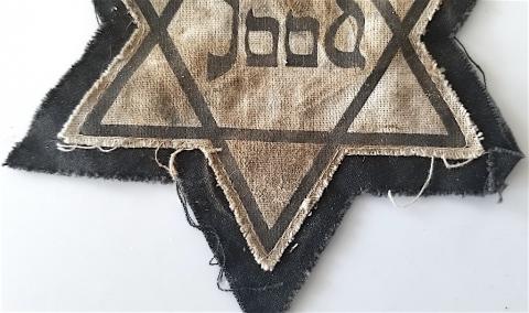 WW2 GERMAN NAZI ***REPLIKA*** OF A HOLOCAUST STAR OF DAVID JOOD ( HOLLAND ) JEW JEWISH JUDE PATCH BADGE