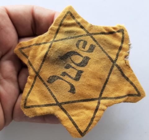 WW2 GERMAN NAZI VERY RARE HOLOCAUST STAR OF DAVID WORN JUDE GERMANY VARIATION STAR WITH BACK FABRIK - JEW JEWISH JUIF JOOD ORIGINAL