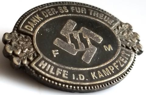 WW2 GERMAN NAZI VERY RARE WAFFEN SS - FM MEMBERSHIP PIN BADGE MADE BY RZM RARE WAFFEN SS PIN VARIATION