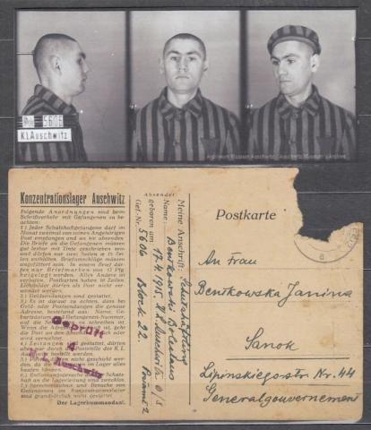 Concentration Camp AUSCHWITZ KL KZ FELDPOST LETTER POSTKARTE + PHOTO MUG HOLOCAUST  SHOA