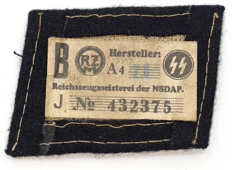 Concentration camp waffen SS totenkopf guard vertical skull collar tab with RZM tag