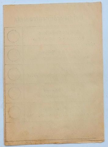 German 1931 election paper for Third Reich Adolf Hitler against Hindenburg German 1931 election paper for Third Reich Adolf Hitler against Hindenburg