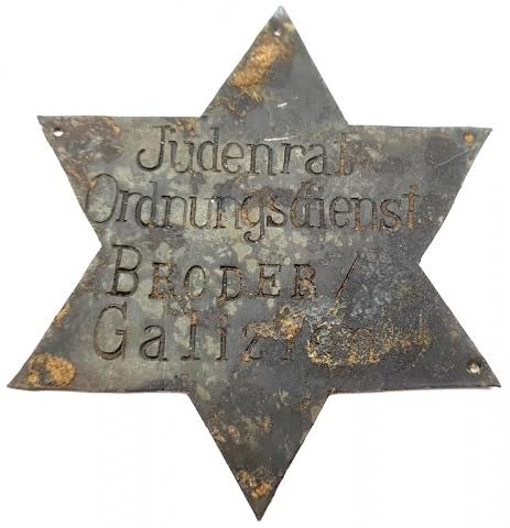 JUDENRAT ghetto Police wall - Building metal Star of David ID - Holocaust Jew Jewish RARE