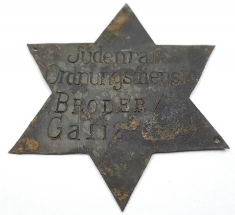 JUDENRAT ghetto Police wall - Building metal Star of David ID - Holocaust Jew Jewish RARE