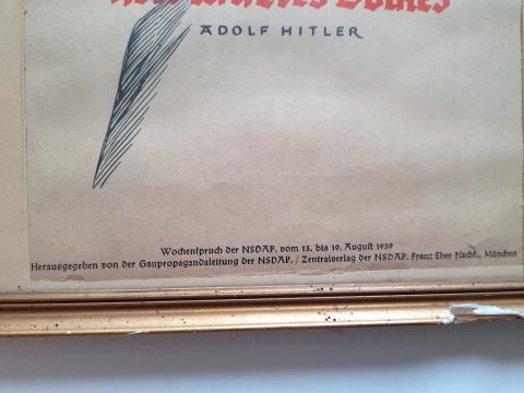 Third Reich RARE propaganda poster Adolf Hitler marked and framed