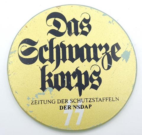 Waffen SS commemorative plate original case DAS SCHWARZ KORPS DER SS totenkopf panzer lah das reich