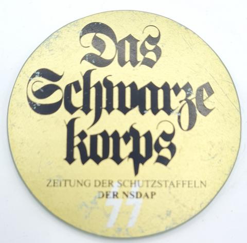 Waffen SS commemorative plate DAS SCHWARZ KORPS DER SS totenkopf grossdeutschland