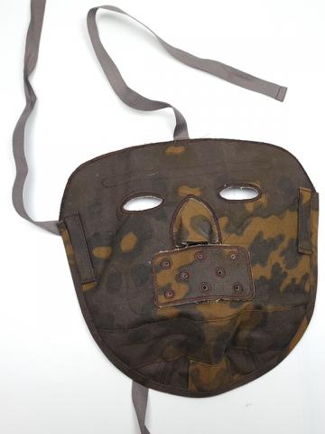 Waffen SS RARE unissued camo sniper mask SS dirlewanger original camouflage helmet shooter