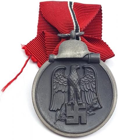 WW2 German Nazi amazing marked eastern medal award ostfront mint Ostmedaille by Otto Zappe 110