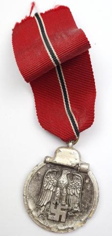 WW2 German Nazi EASTERN FRONT OST MEDAL WINTERSCHLACHT AWARD SOVIET BATTLE Ostmedaille WW2 German Nazi EASTERN FRONT OST MEDAL WINTERSCHLACHT AWARD SOVIET BATTLE Ostmedaille