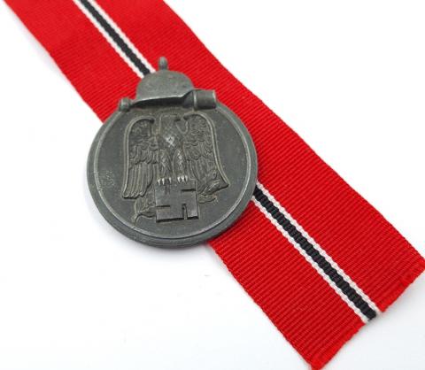 WW2 German Nazi Eastern Medal Ostmedaille award a vendre original vendeur militaire
