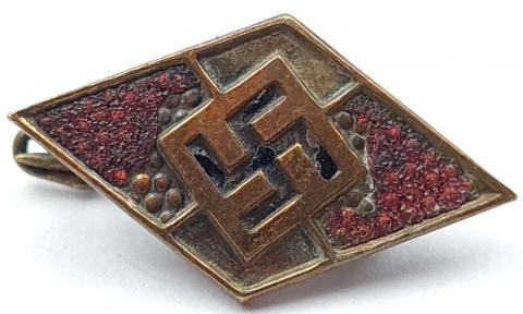 WW2 German Nazi Hitler Youth HJ membership pin badge unmarked