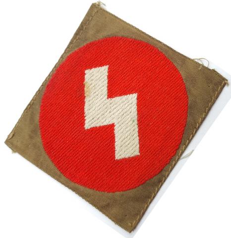 WW2 German Nazi Hitler Youth tunic sleeve diamond patch HJ DJ Hitlerjugend