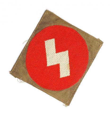WW2 German Nazi Hitler Youth tunic sleeve diamond patch HJ DJ Hitlerjugend