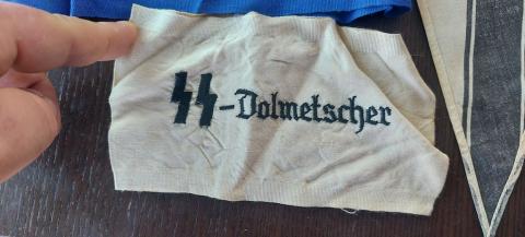 WW2 German Nazi Lot of 6 armbands and 1 pennant flag REPLIKAS