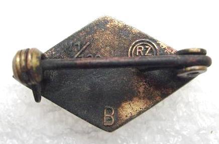 WW2 German Nazi nice enamel Hitler Youth membership pin by RZM M1/120 HJ DJ
