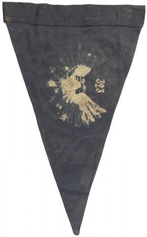 Ww2 German Nazi rare Hitler Youth HJ flag pennant for unit 323 both sides rough