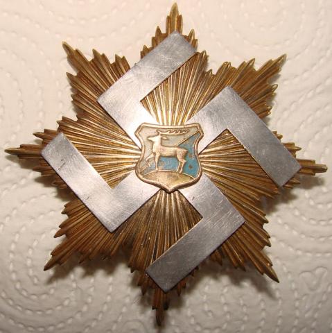 WW2 German Nazi Third Reich Hunting Swastika high honors award badge