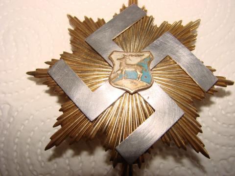 WW2 German Nazi Third Reich Hunting Swastika high honors award badge
