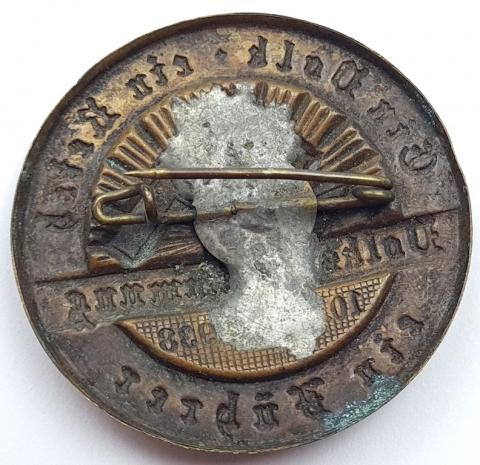 WW2 German NAzi Third Reich NSDAP patriotic badge pin 1938 with swastika