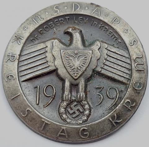 WW2 German NAzi Third Reich NSDAP patriotic badge pin 1939 with swastika badge for sale