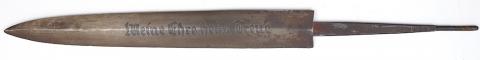 WW2 German Nazi Waffen SS early dagger blade RZM boker eickhorn rohm himmler chained WW2 German Nazi Waffen SS early dagger blade RZM boker eickhorn rohm himmler chained