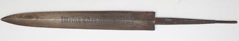 WW2 German Nazi Waffen SS early dagger blade RZM boker eickhorn rohm himmler chained WW2 German Nazi Waffen SS early dagger blade RZM boker eickhorn rohm himmler chained