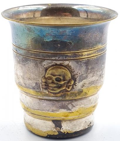 Ww2 German Nazi Waffen SS Totenkopf skull silverware cup marked third reich eagle - swastika