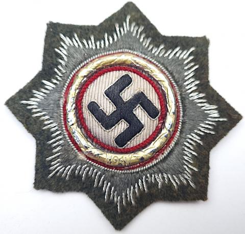 WW2 Heer Wehrmacht Army German Cross Cloth version badge patch award