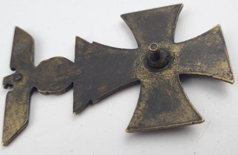 WWI GERMAN IRON CROSS WITH 1939 WW2 SPANGE medal award