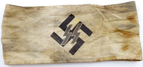 WWII German Nazi Waffen SS runes & Swastika armband tunic armband