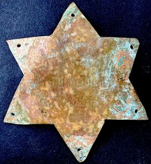Ghetto KRAKAU wall metal STAR OF DAVID for KAPO Jew Jewish police admin RELIC