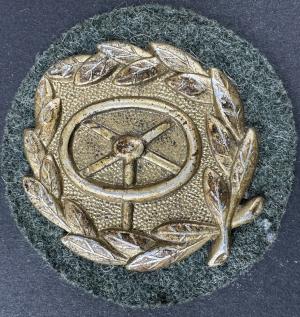 WW2 German Nazi Army Heer Bronze Drivers Proficiency Badge Stufe Kraftfahrbewahrungsabzeichen shield