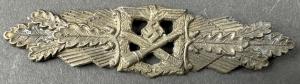 WW2 German Nazi close combat clasp badge no back Waffen SS Wehrmacht