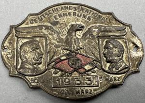 WW2 German Nazi early 1933 NSDAP Adolf hitler Hindenburg Deutschlands nationale erhebung plate