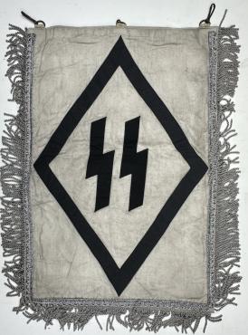 WW2 German Nazi early SCARCE WAFFEN SS white large double sides division FLAG