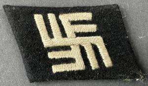 WWII German Nazi Waffen SS TEMPORARY CONCENTRATION CAMP GUARDS tunic removed  COLLAR TAB