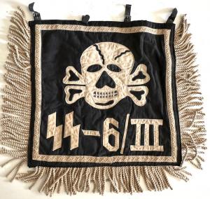 WW2 German Nazi early parade Waffen SS SS-6/iii flag skull totenkopf trumpet banner