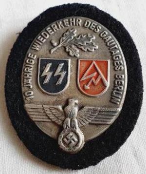 WW2 German Nazi early SA - Waffen SS badge shield original seller wwii