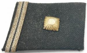 WW2 German Nazi WAFFEN SS rank tunic collar tab uniform cloth insignia