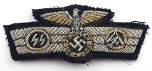 WW2 German NAzi RARE SA SS cloth officer patch badge waffen ss original uniform tunic