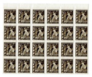 WW2 German Nazi Third Reich Adolf Hitler Fuhrer lot sheet of 24 stamps unused