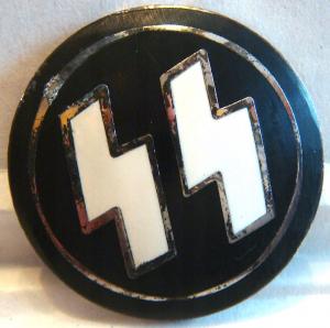 WW2 German Nazi Waffen SS membership enamel pin with no attach - RZM