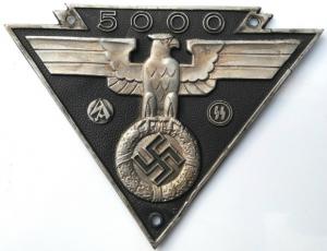 W2 GERMAN NAZI THIRD REICH SA AND WAFFEN SS MOTOR CLUB CAR PLATE