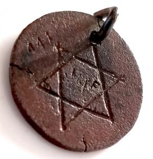WW2 GERMAN NAZI NICE RARE STAR OF DAVID MEDAILLON WITH NUMBER "2" AND "441" ENGRAVED - WAS USED TO IDENTIFY JEWISH BELONGINGS IN GHETTOS RELIC ROUND HOLOCAUST JEW JUIF JOOD JUDE