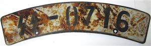 WW2 GERMAN NAZI RARE WAFFEN SS TOTENKOPF DIVISION MOTORCYCLE LICENCE PLATE FOUND IN A LAKE IN EASTERN EUROPE (SOVIETS BATTLE)