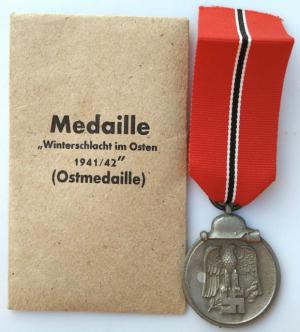 WW2 GERMAN NAZI UNISSUED EAST FRONT MEDAL AWARD WITH ENVELOPPE WH