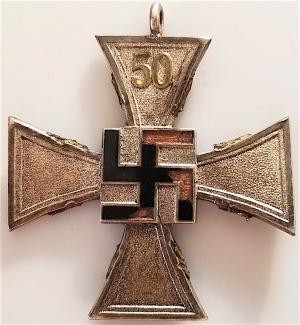 WW2 GERMAN NAZI VERY RARE ONLY A FEW MADE 50 YEARS OF FAITHFUL SERVICES IN THE ARMY MEDAL AWARD NO RIBBON OAKLEAVES ARE MISSING